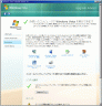 お使いのコンピュータで Windows Vista を実行できます